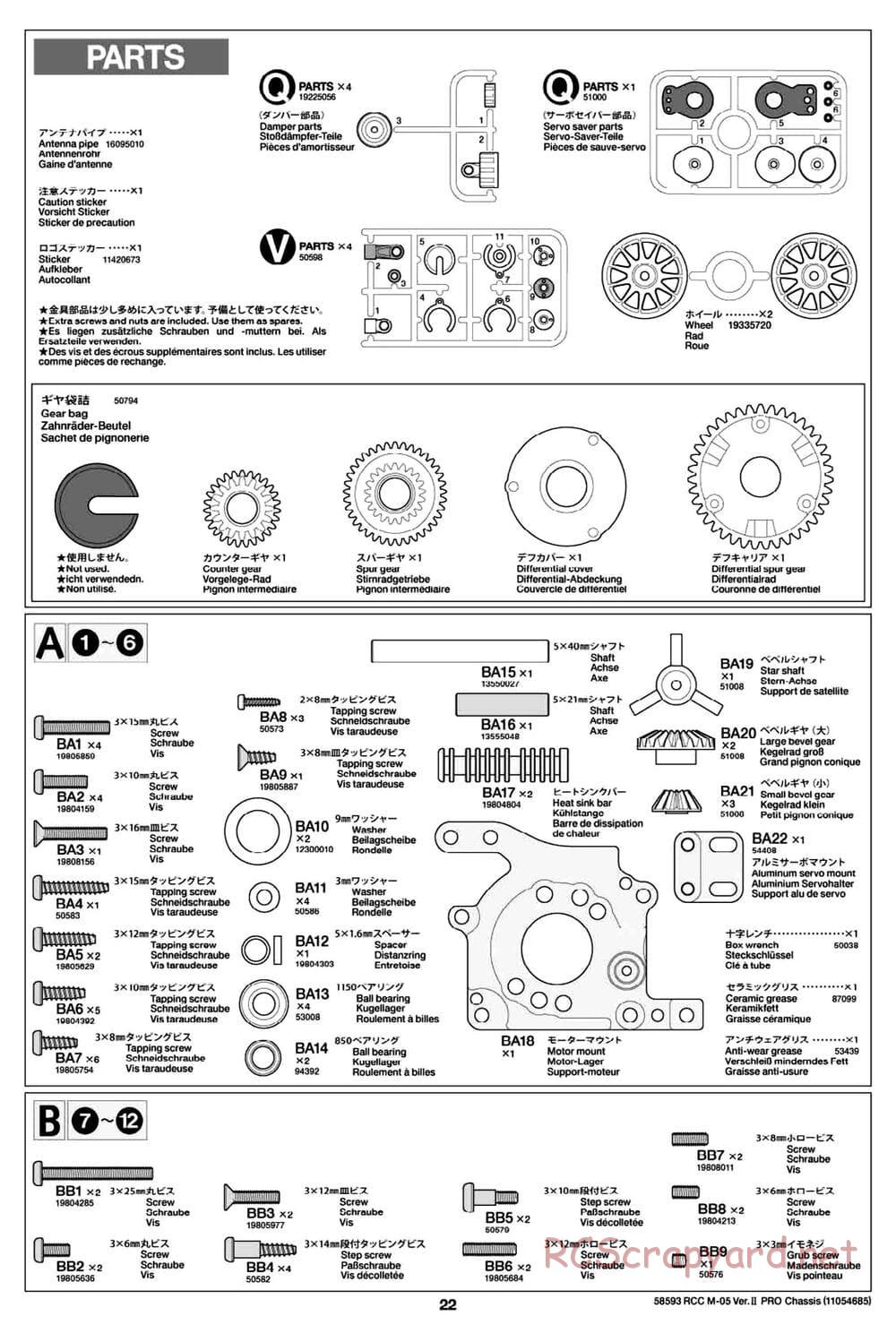 Tamiya - M-05 Ver.II Pro Chassis - Manual - Page 22