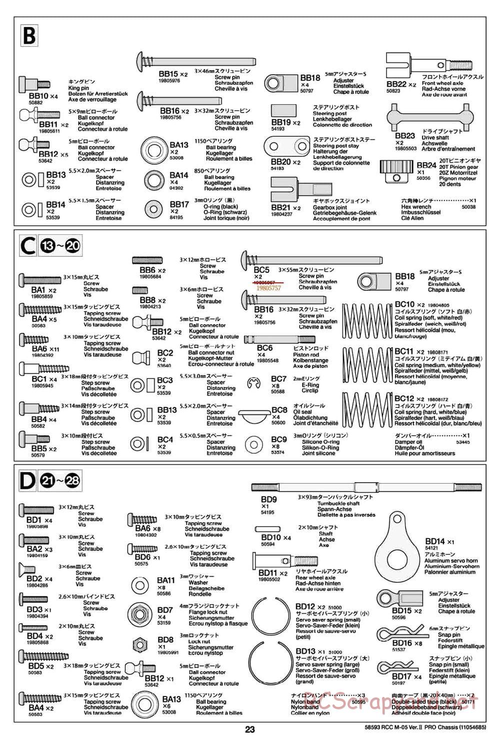 Tamiya - M-05 Ver.II Pro Chassis - Manual - Page 23