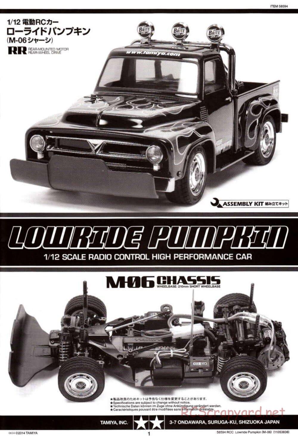 Tamiya - Lowride Pumpkin - M-06 Chassis - Manual - Page 1