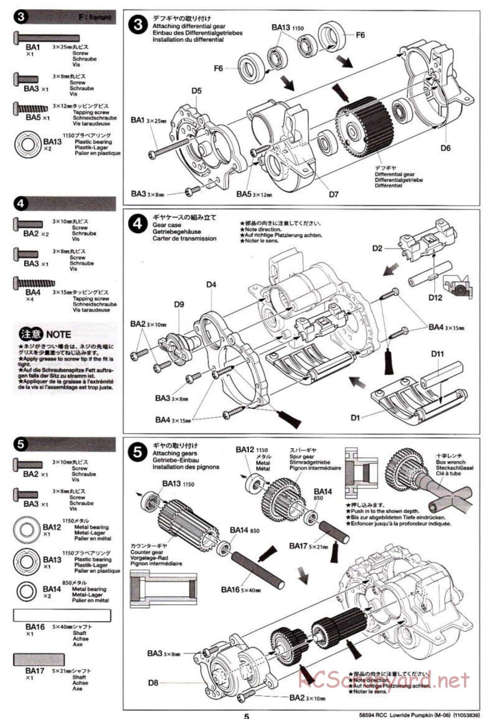 Tamiya - Lowride Pumpkin - M-06 Chassis - Manual - Page 5