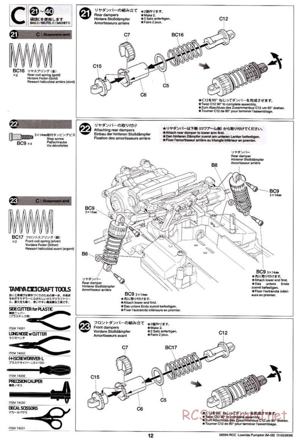 Tamiya - Lowride Pumpkin - M-06 Chassis - Manual - Page 12