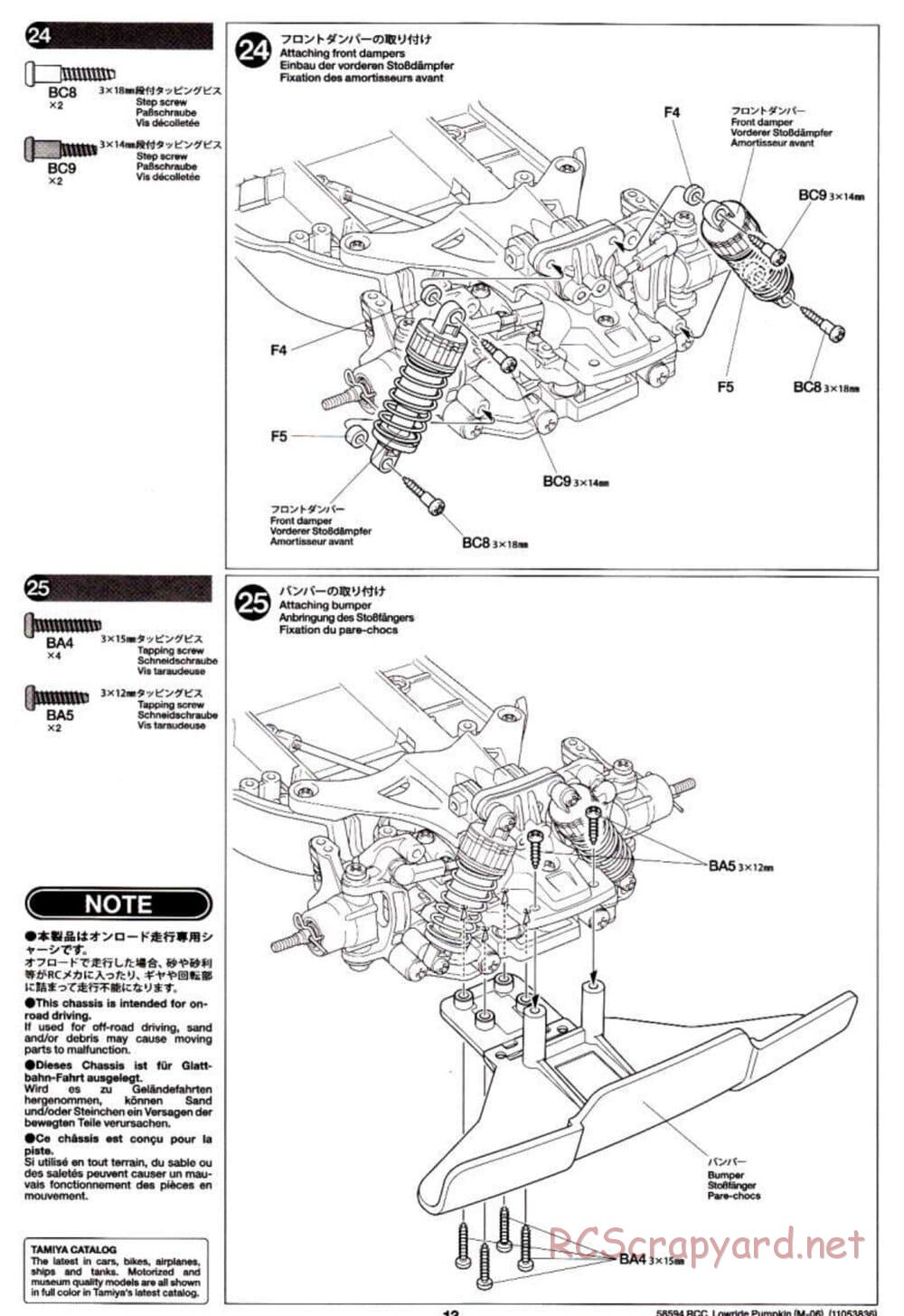 Tamiya - Lowride Pumpkin - M-06 Chassis - Manual - Page 13