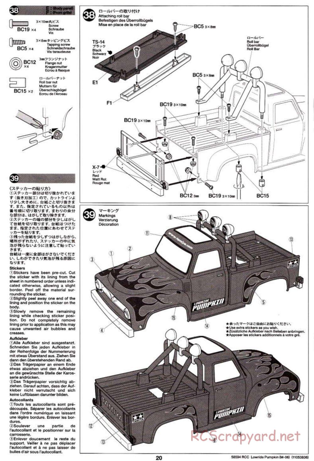 Tamiya - Lowride Pumpkin - M-06 Chassis - Manual - Page 20