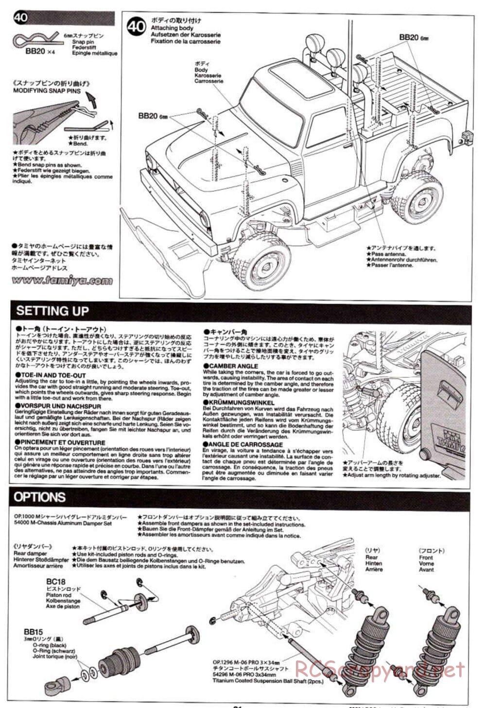Tamiya - Lowride Pumpkin - M-06 Chassis - Manual - Page 21