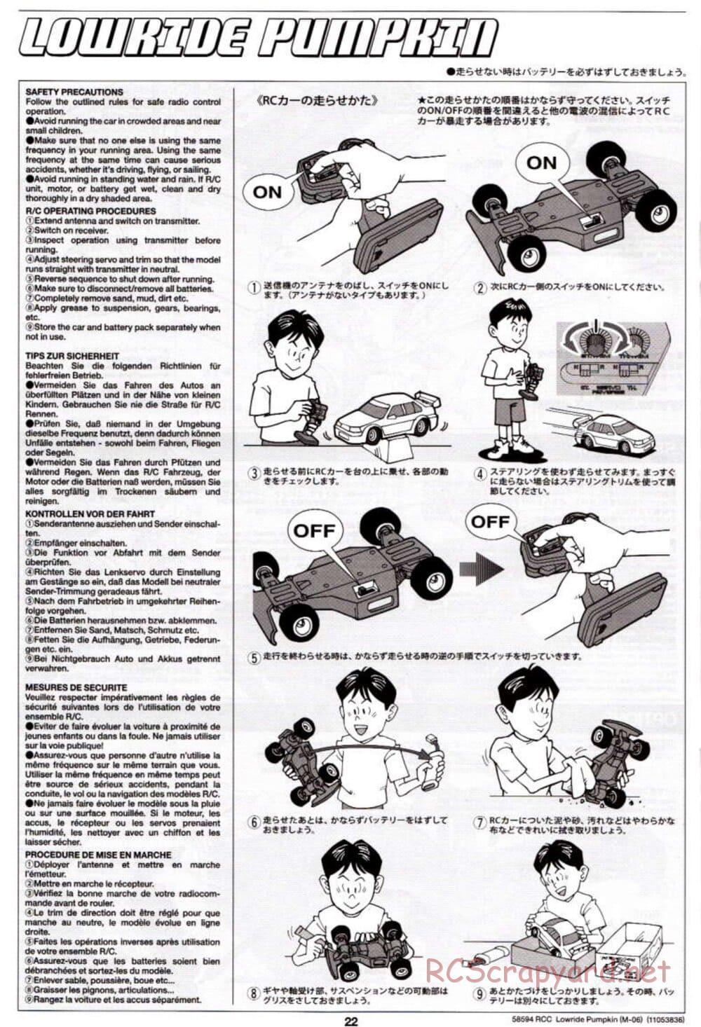 Tamiya - Lowride Pumpkin - M-06 Chassis - Manual - Page 22