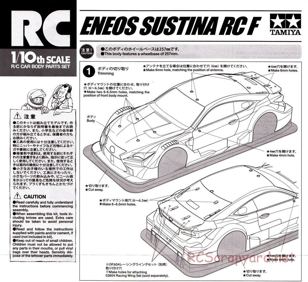 Tamiya - Eneos Sustina RC-F - TB-04 Chassis - Body Manual - Page 1