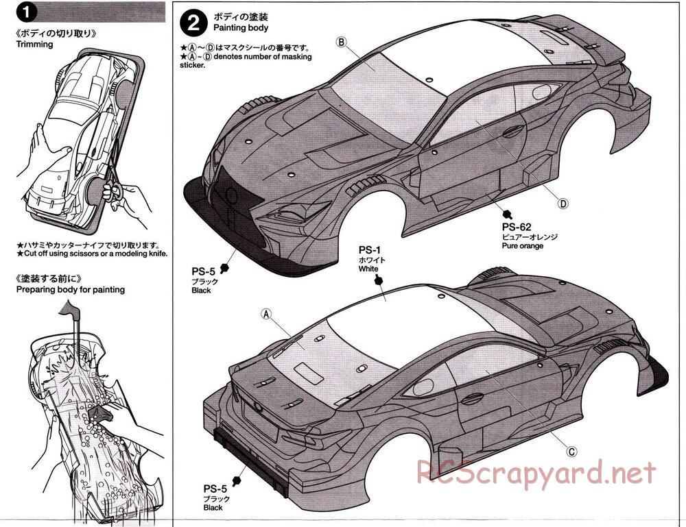 Tamiya - Eneos Sustina RC-F - TB-04 Chassis - Body Manual - Page 2