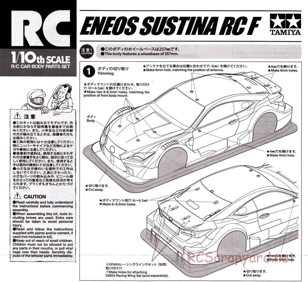 Tamiya - Eneos Sustina RC-F - TT-02 Chassis - Body Manual - Page 1