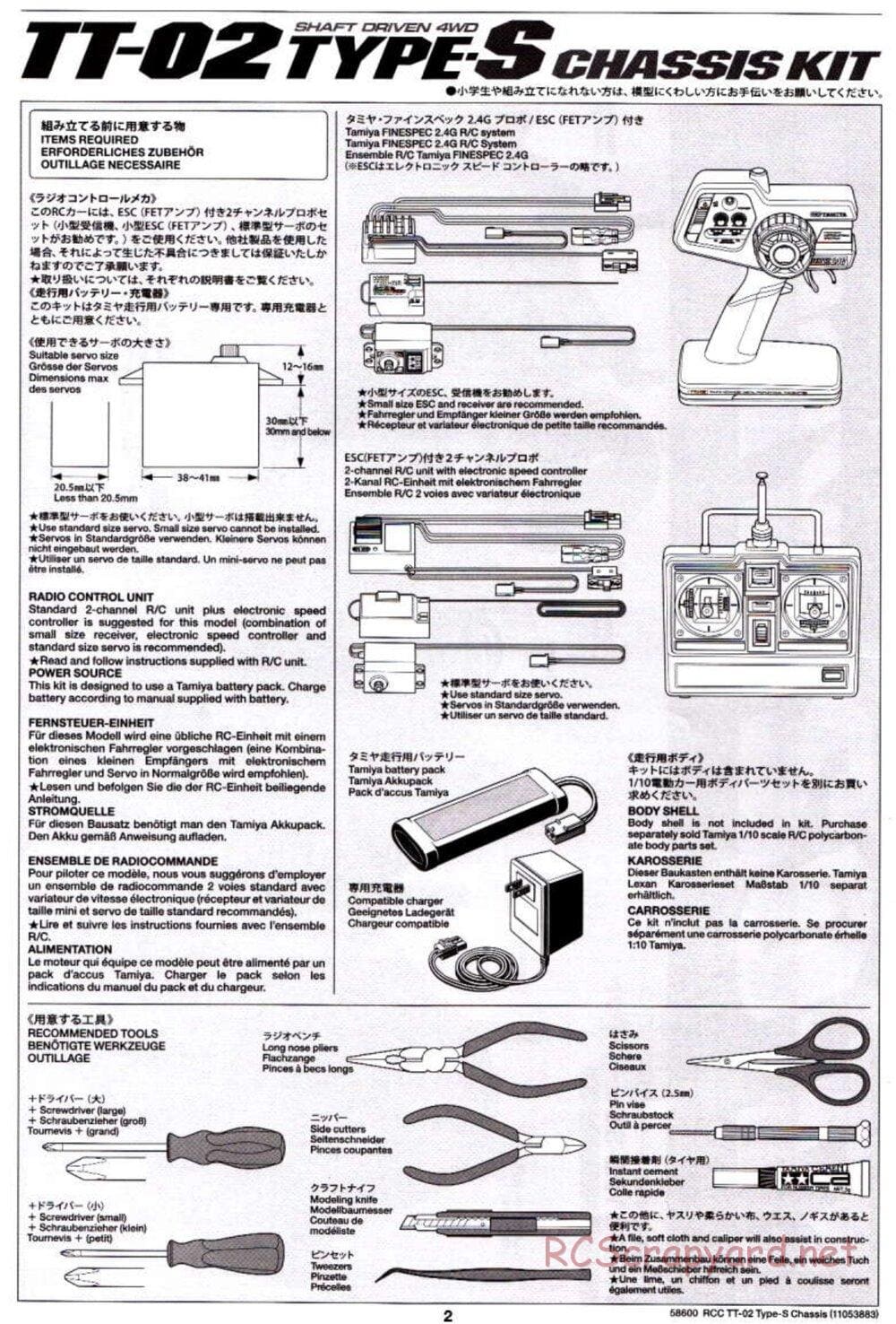 Tamiya - TT-02 Type-S Chassis - Manual - Page 2