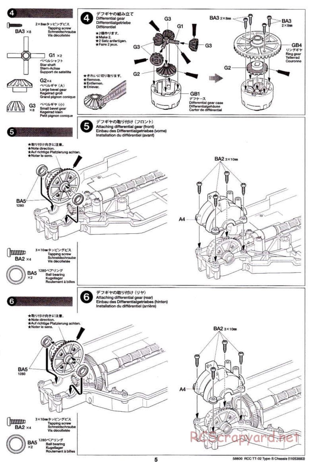 Tamiya - TT-02 Type-S Chassis - Manual - Page 5