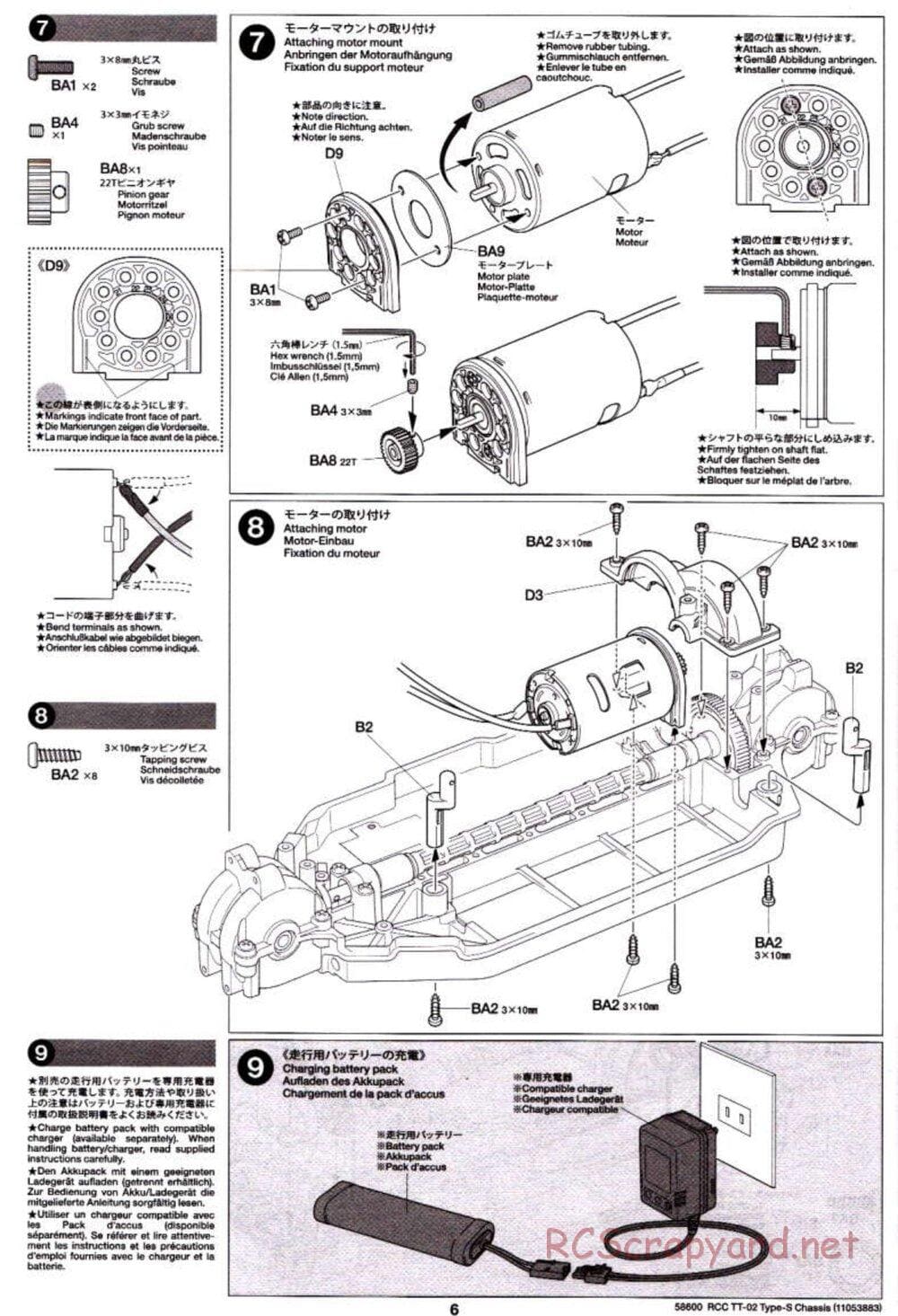 Tamiya - TT-02 Type-S Chassis - Manual - Page 6