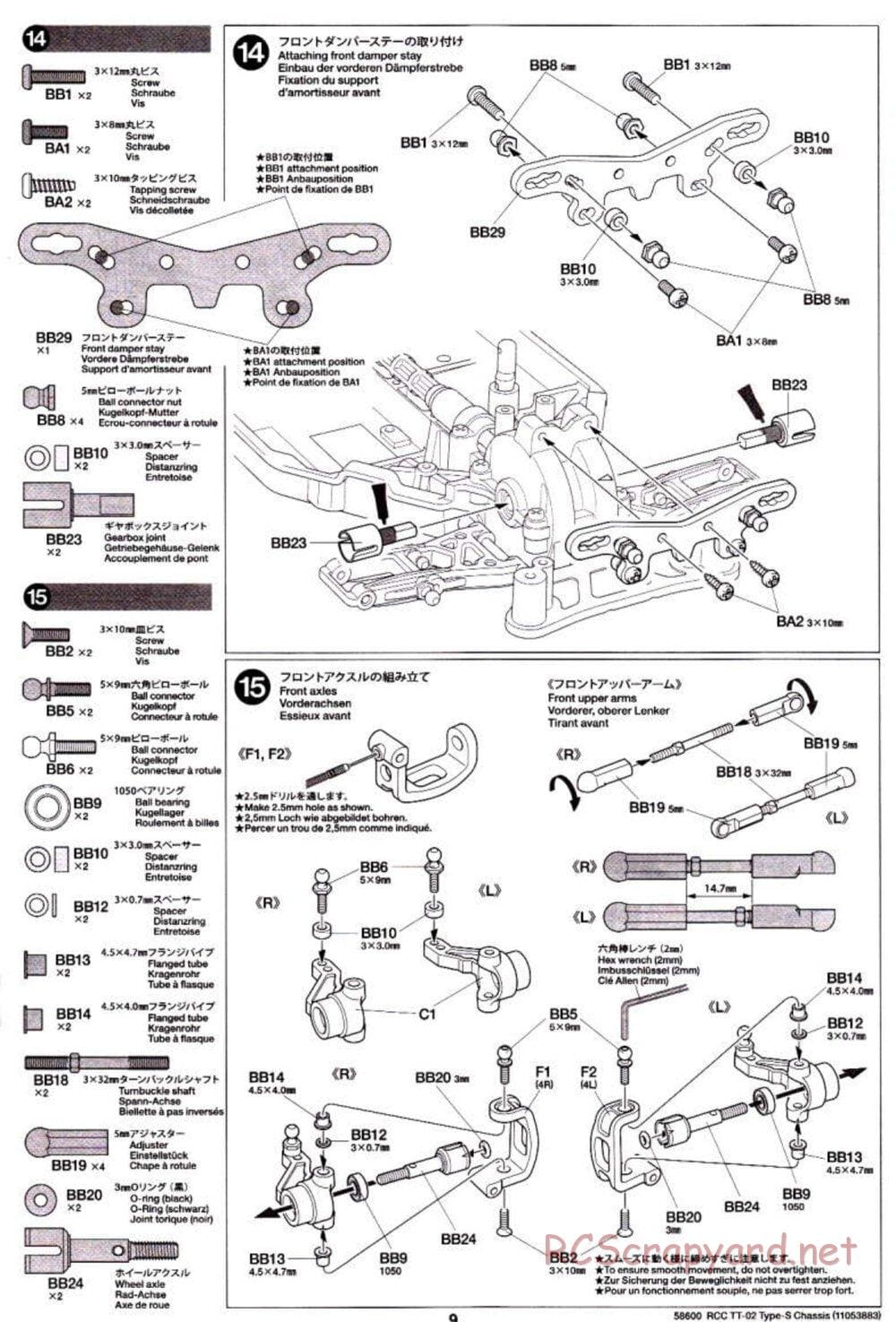 Tamiya - TT-02 Type-S Chassis - Manual - Page 9