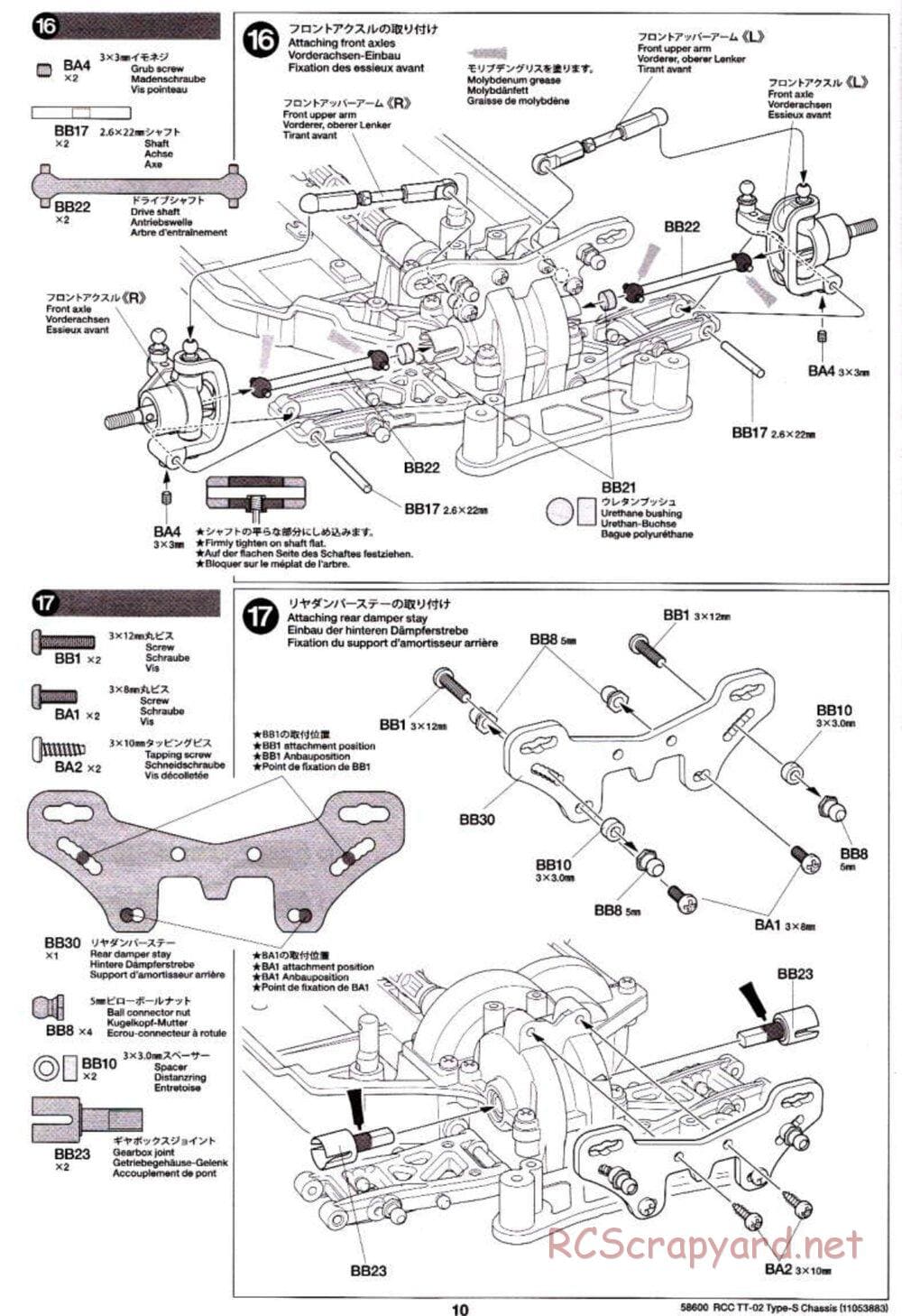 Tamiya - TT-02 Type-S Chassis - Manual - Page 10