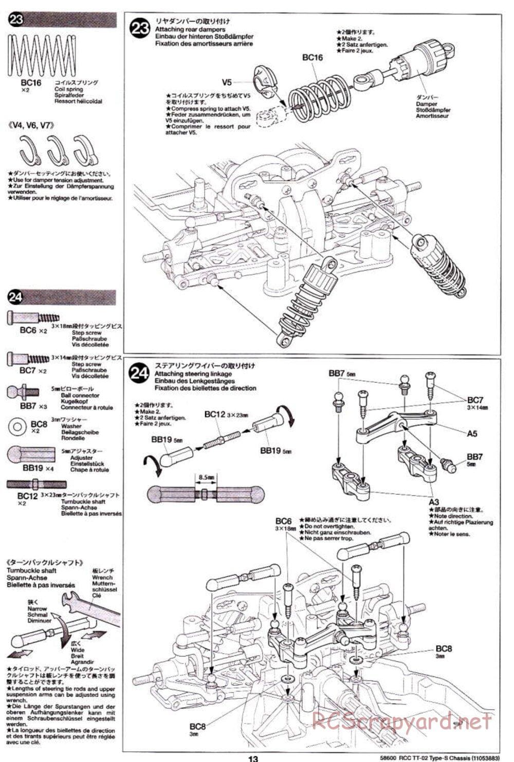 Tamiya - TT-02 Type-S Chassis - Manual - Page 13