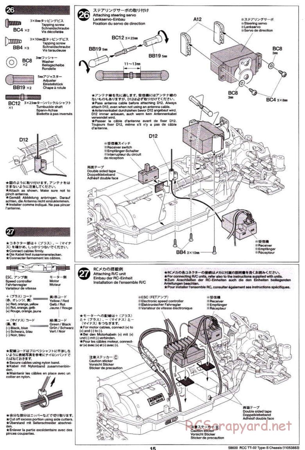 Tamiya - TT-02 Type-S Chassis - Manual - Page 15