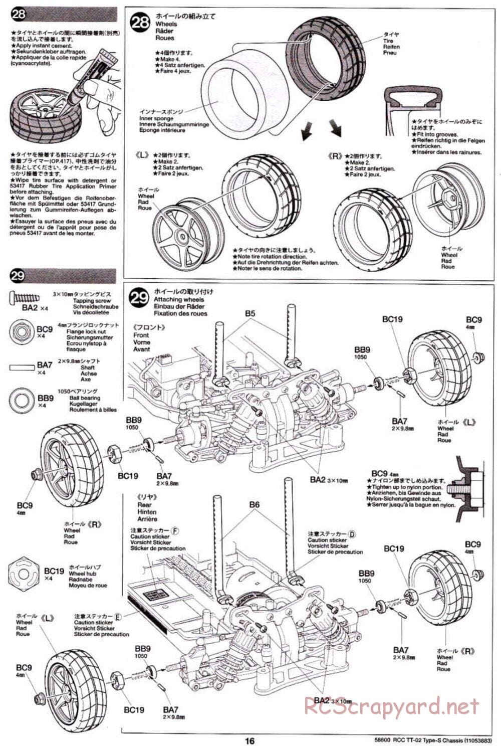 Tamiya - TT-02 Type-S Chassis - Manual - Page 16