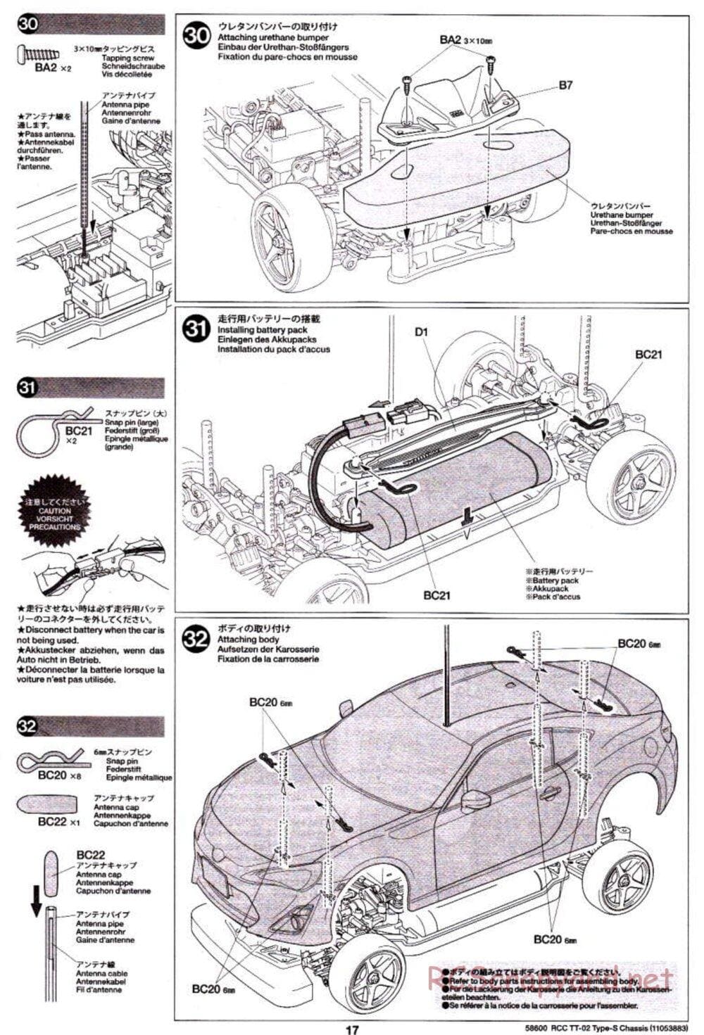 Tamiya - TT-02 Type-S Chassis - Manual - Page 17