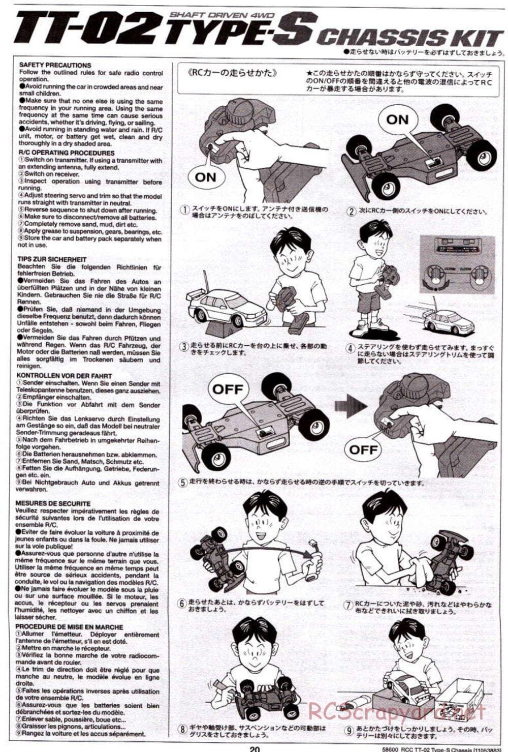 Tamiya - TT-02 Type-S Chassis - Manual - Page 20