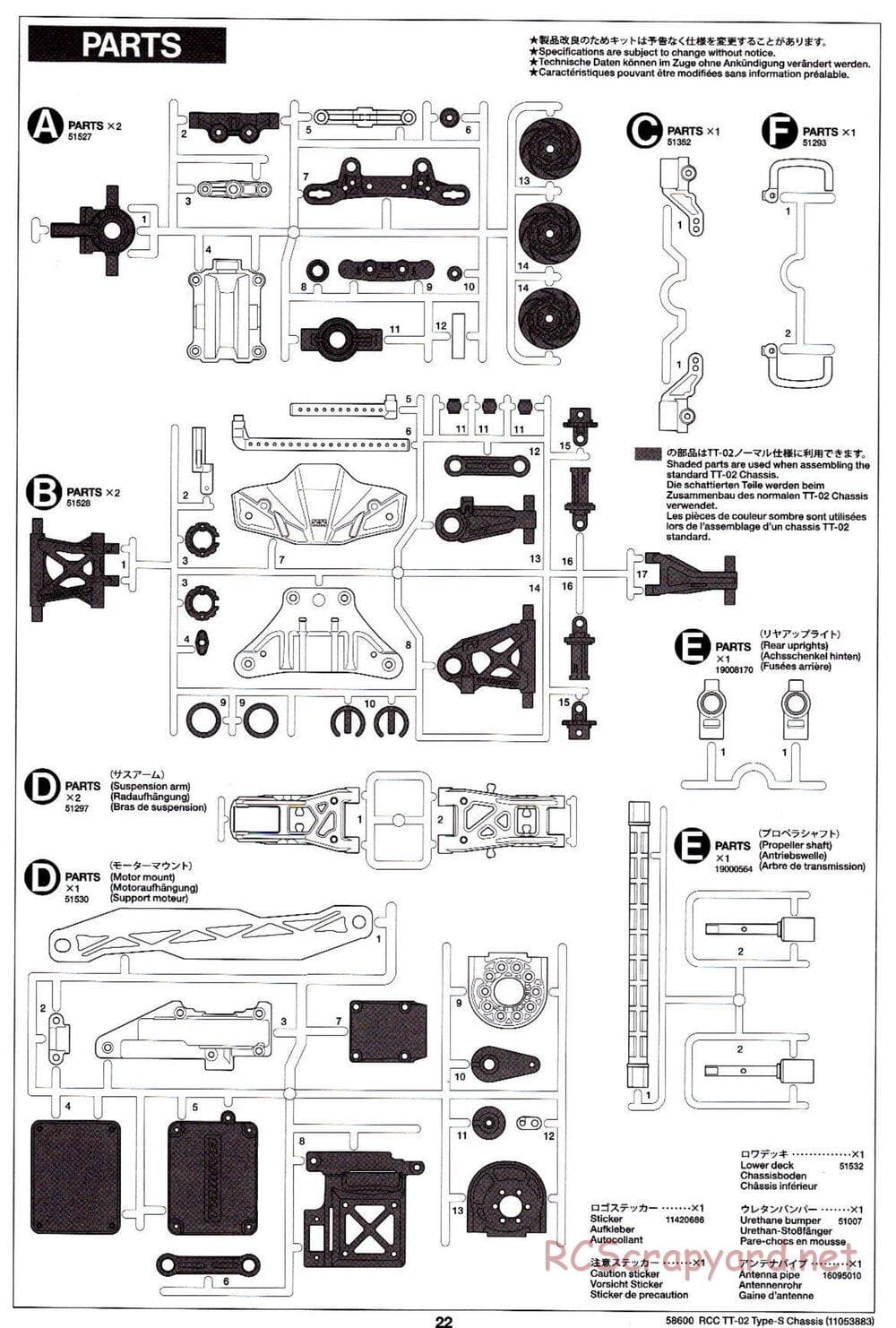 Tamiya - TT-02 Type-S Chassis - Manual - Page 22