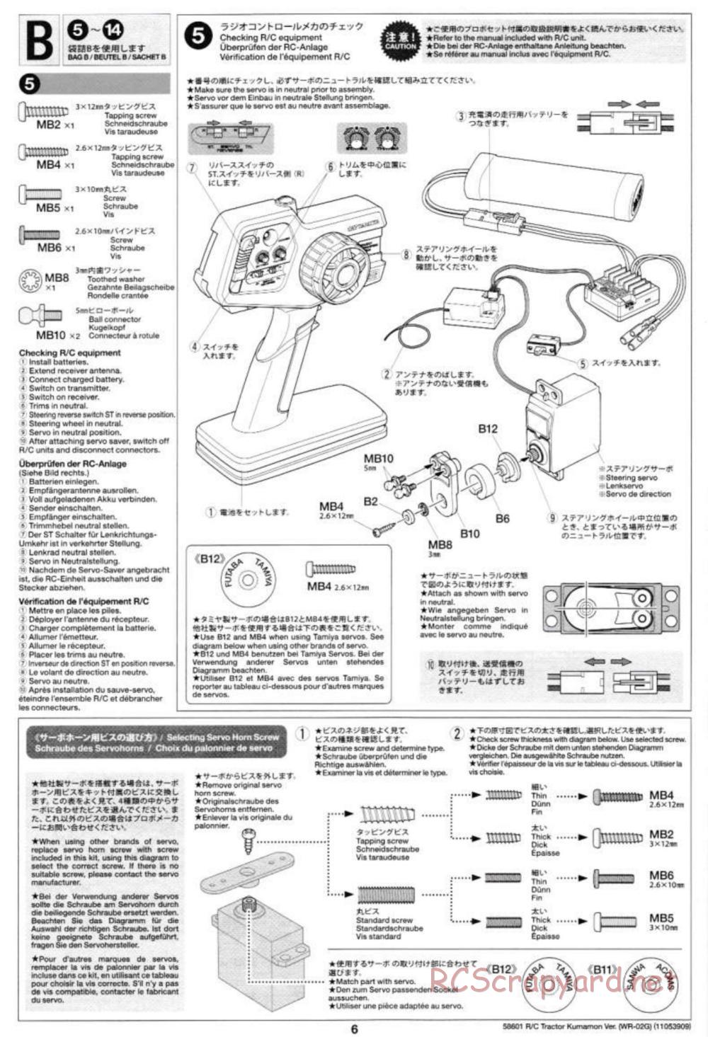 Tamiya - Tractor Kumamon Version Chassis - Manual - Page 6