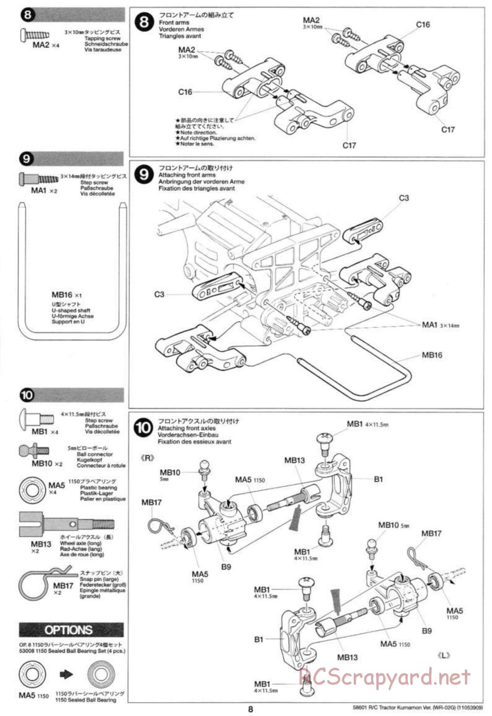 Tamiya - Tractor Kumamon Version Chassis - Manual - Page 8