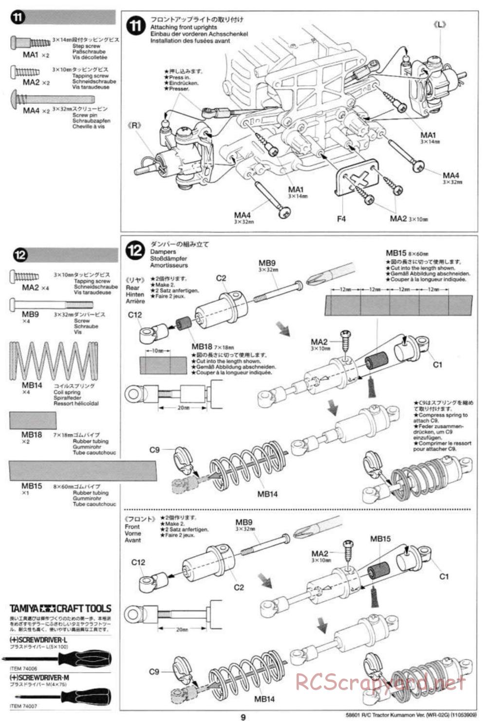 Tamiya - Tractor Kumamon Version Chassis - Manual - Page 9