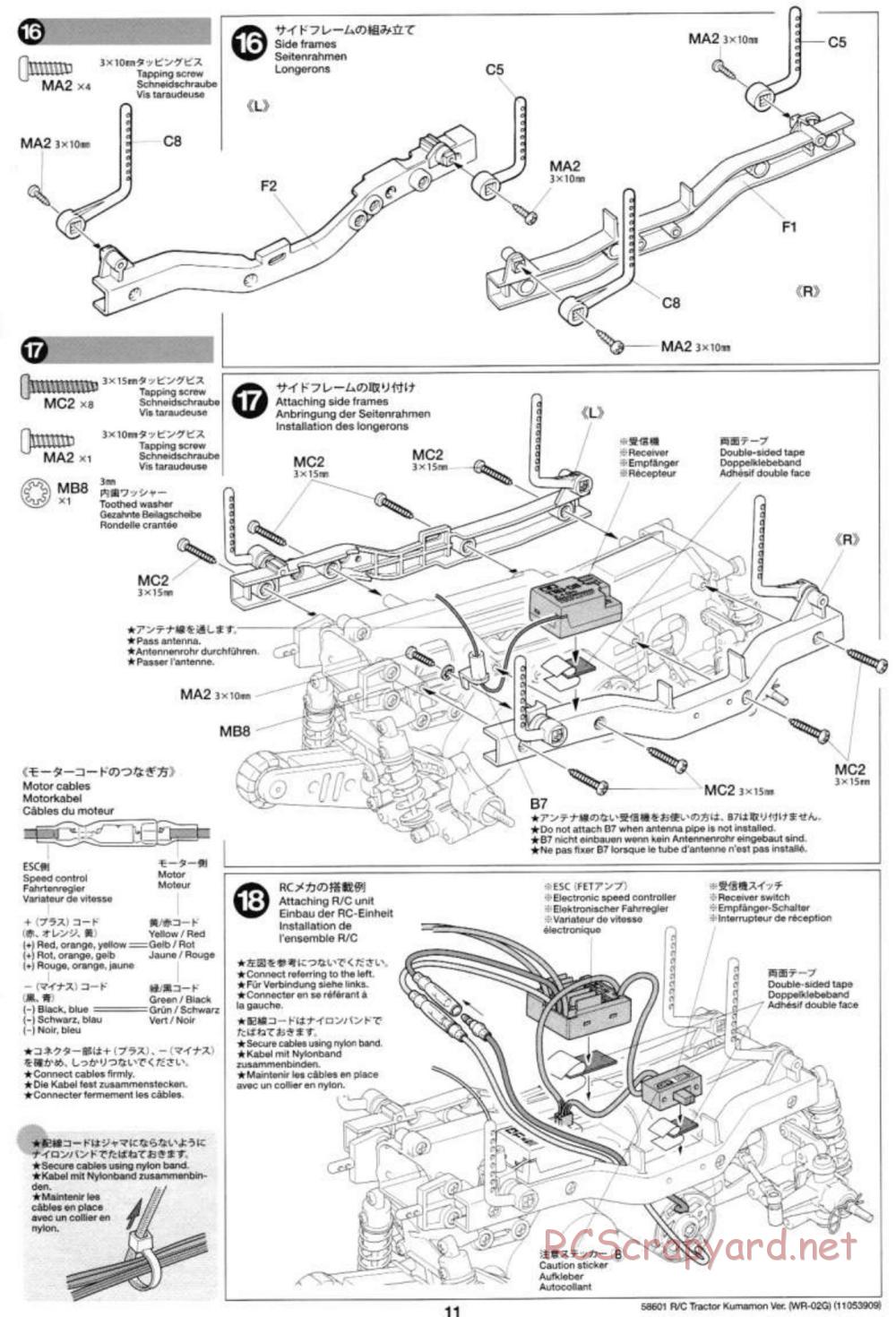 Tamiya - Tractor Kumamon Version Chassis - Manual - Page 11