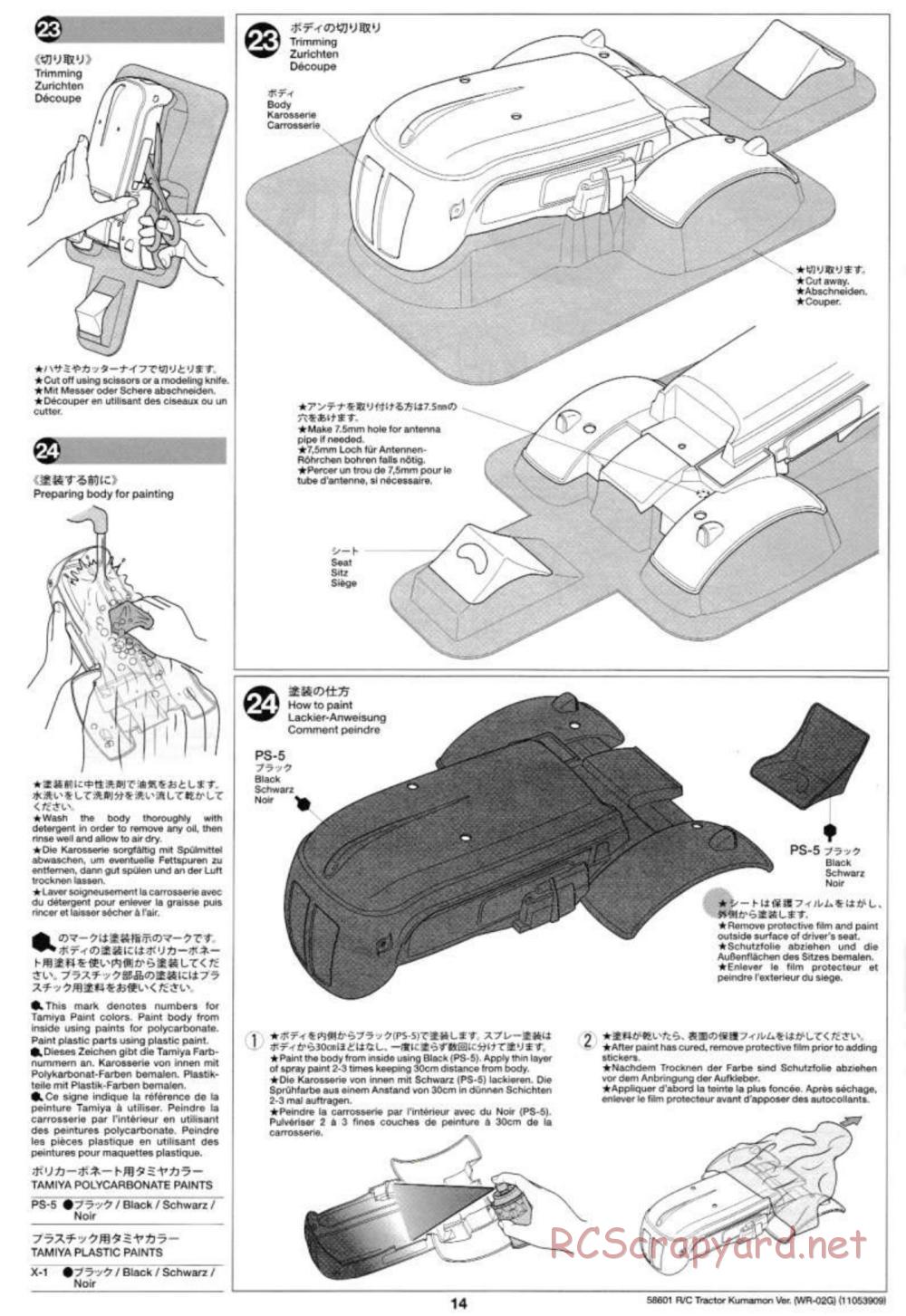 Tamiya - Tractor Kumamon Version Chassis - Manual - Page 14