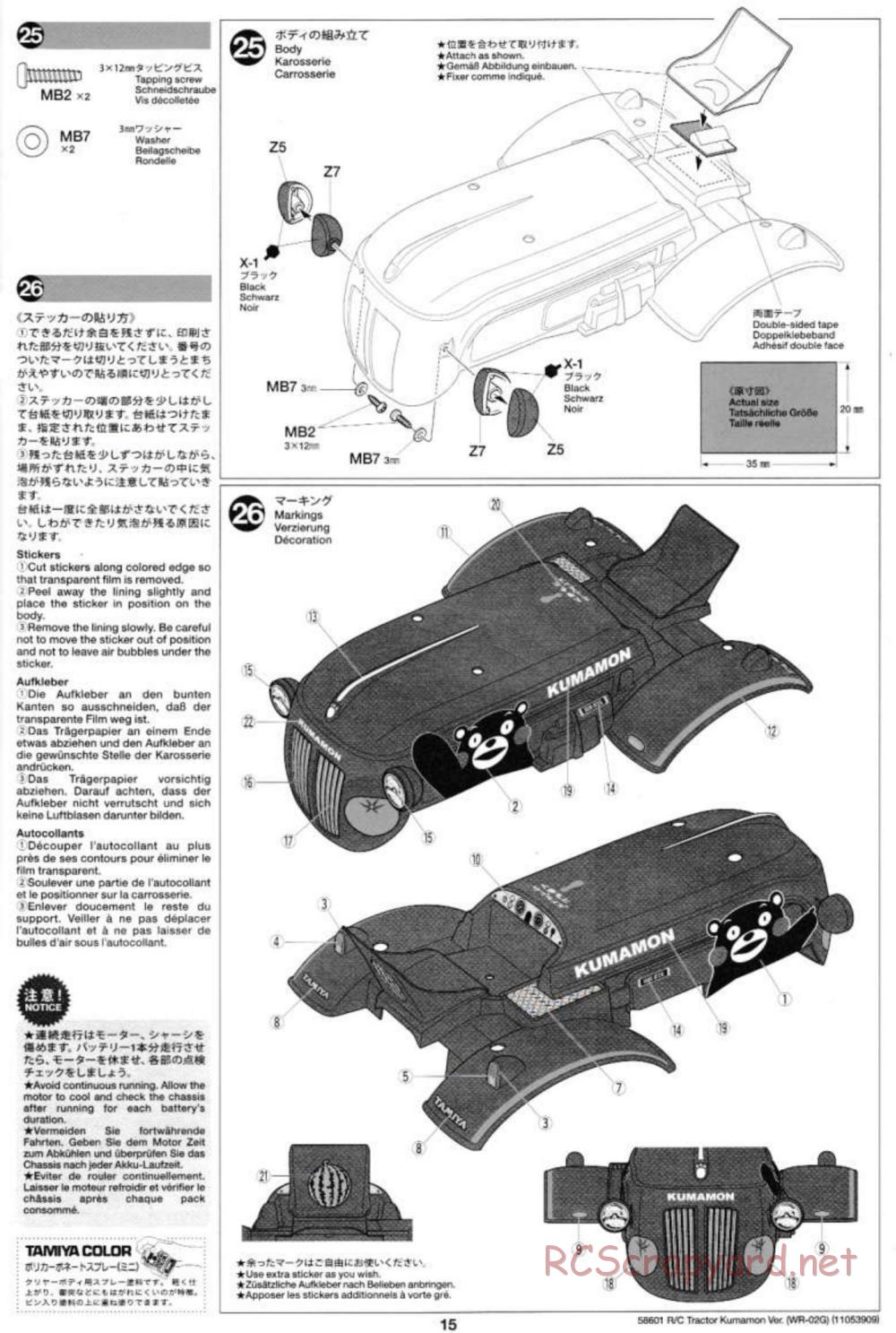 Tamiya - Tractor Kumamon Version Chassis - Manual - Page 15