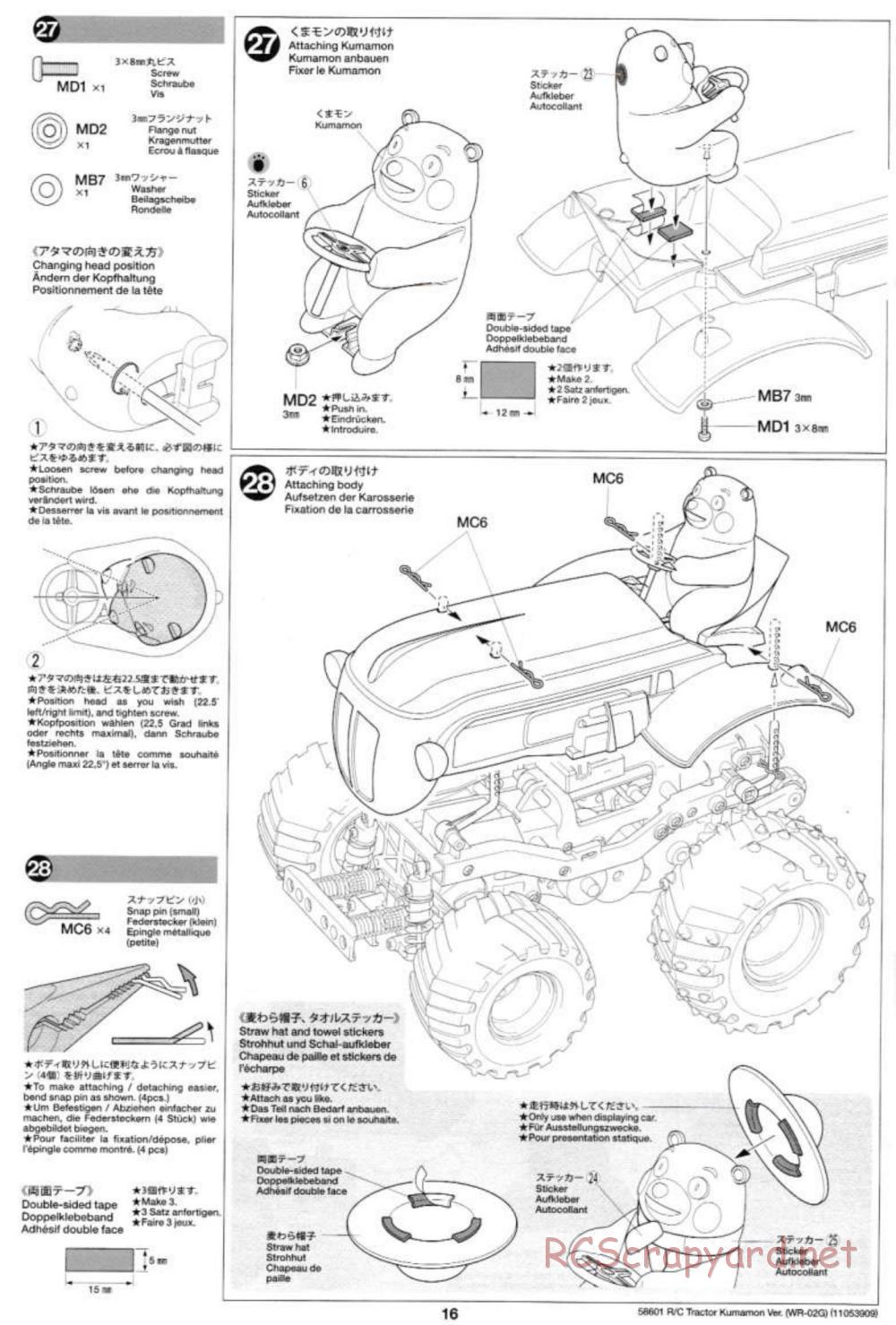 Tamiya - Tractor Kumamon Version Chassis - Manual - Page 16