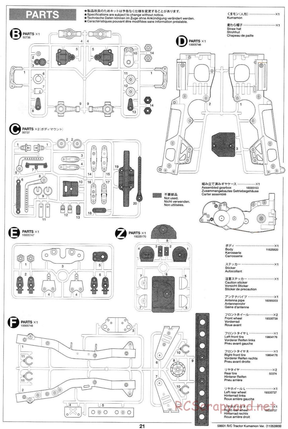 Tamiya - Tractor Kumamon Version Chassis - Manual - Page 21