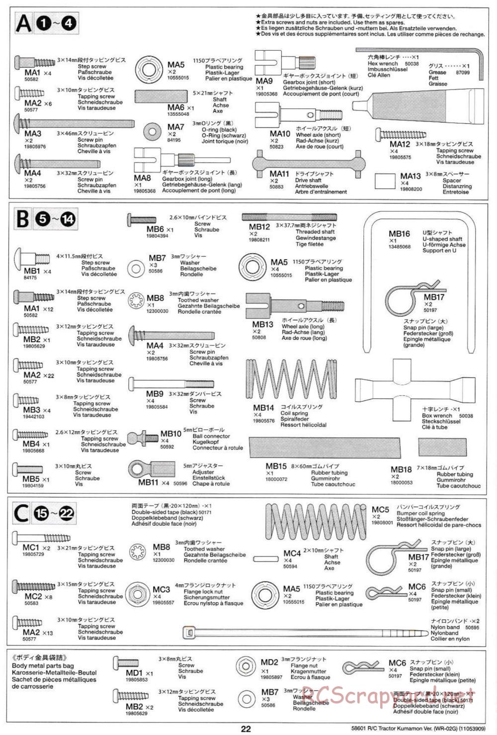 Tamiya - Tractor Kumamon Version Chassis - Manual - Page 22