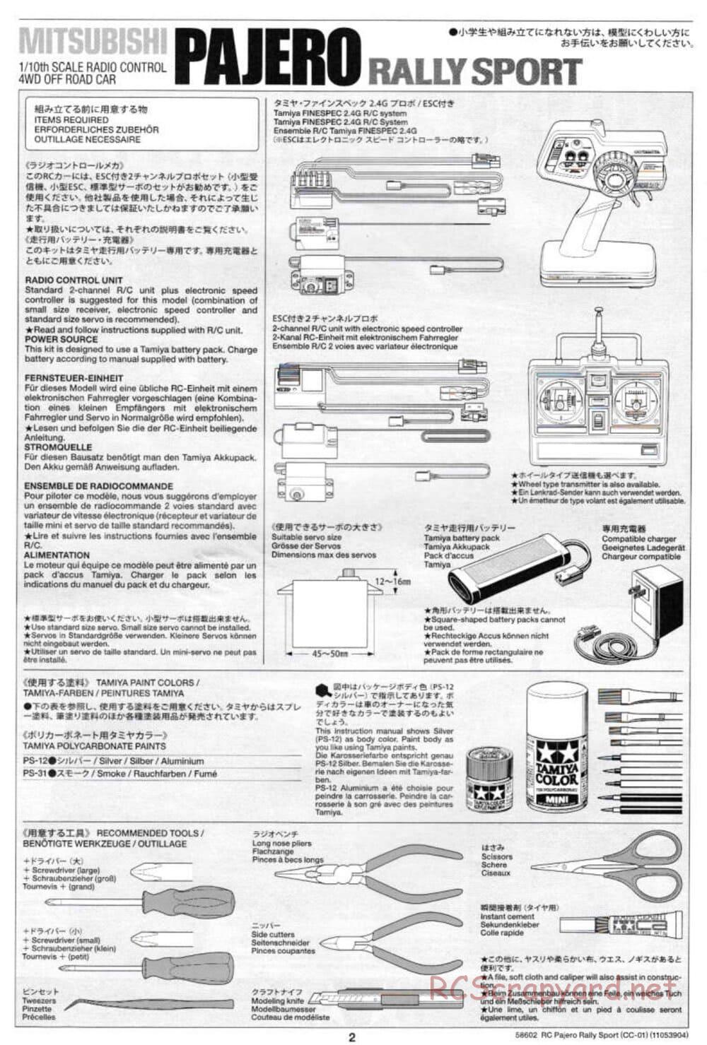 Tamiya - Mitsubishi Pajero Rally Sport - CC-01 Chassis - Manual - Page 2