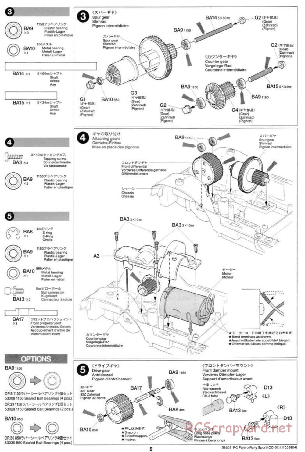 Tamiya - Mitsubishi Pajero Rally Sport - CC-01 Chassis - Manual - Page 5