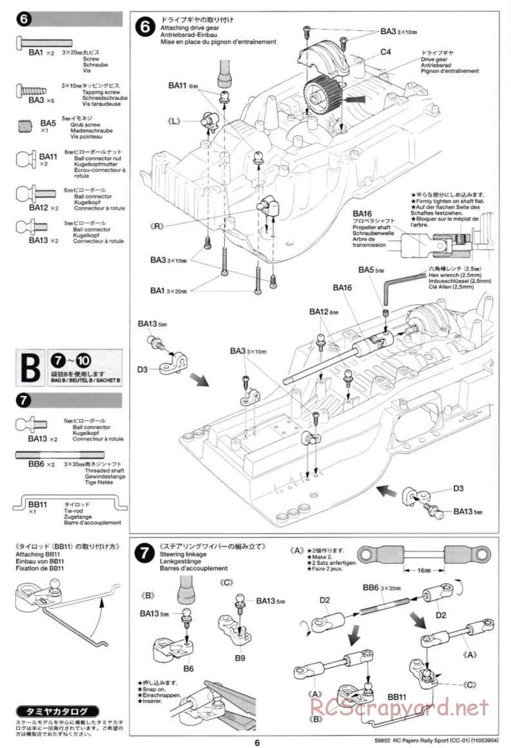 Tamiya - Mitsubishi Pajero Rally Sport - CC-01 Chassis - Manual - Page 6