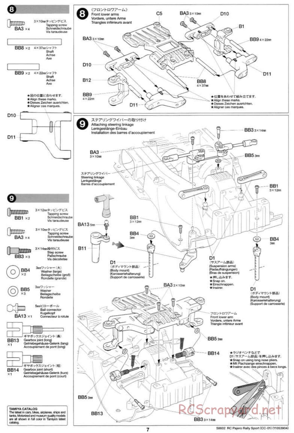 Tamiya - Mitsubishi Pajero Rally Sport - CC-01 Chassis - Manual - Page 7