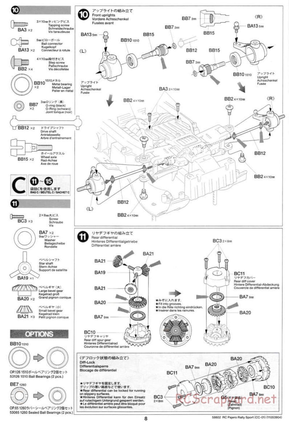 Tamiya - Mitsubishi Pajero Rally Sport - CC-01 Chassis - Manual - Page 8