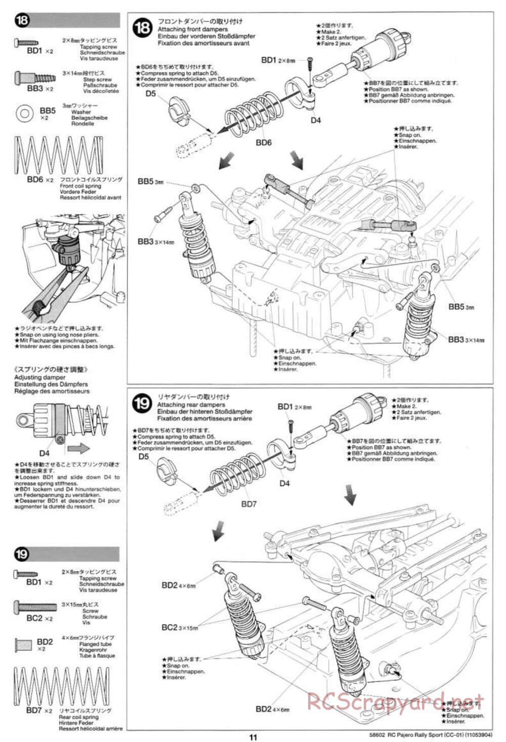 Tamiya - Mitsubishi Pajero Rally Sport - CC-01 Chassis - Manual - Page 11