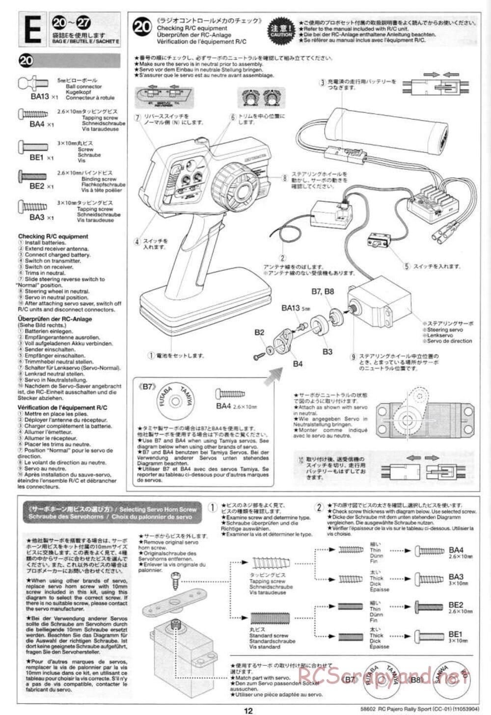 Tamiya - Mitsubishi Pajero Rally Sport - CC-01 Chassis - Manual - Page 12