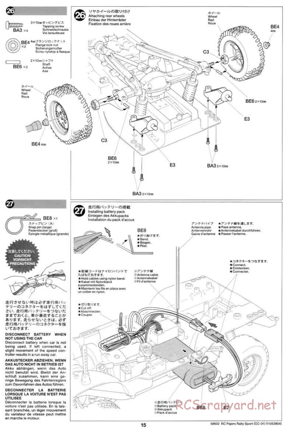 Tamiya - Mitsubishi Pajero Rally Sport - CC-01 Chassis - Manual - Page 15