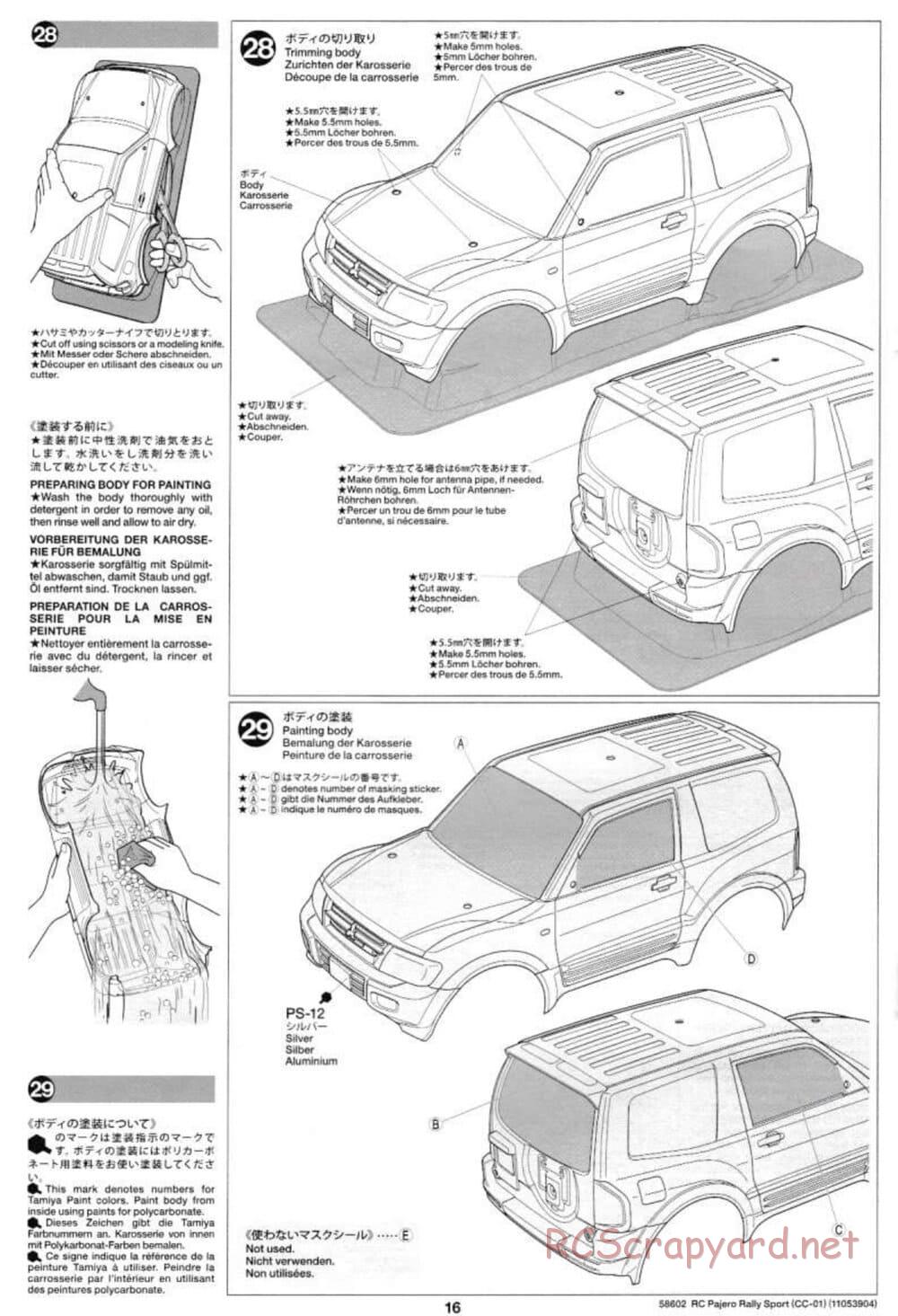 Tamiya - Mitsubishi Pajero Rally Sport - CC-01 Chassis - Manual - Page 16
