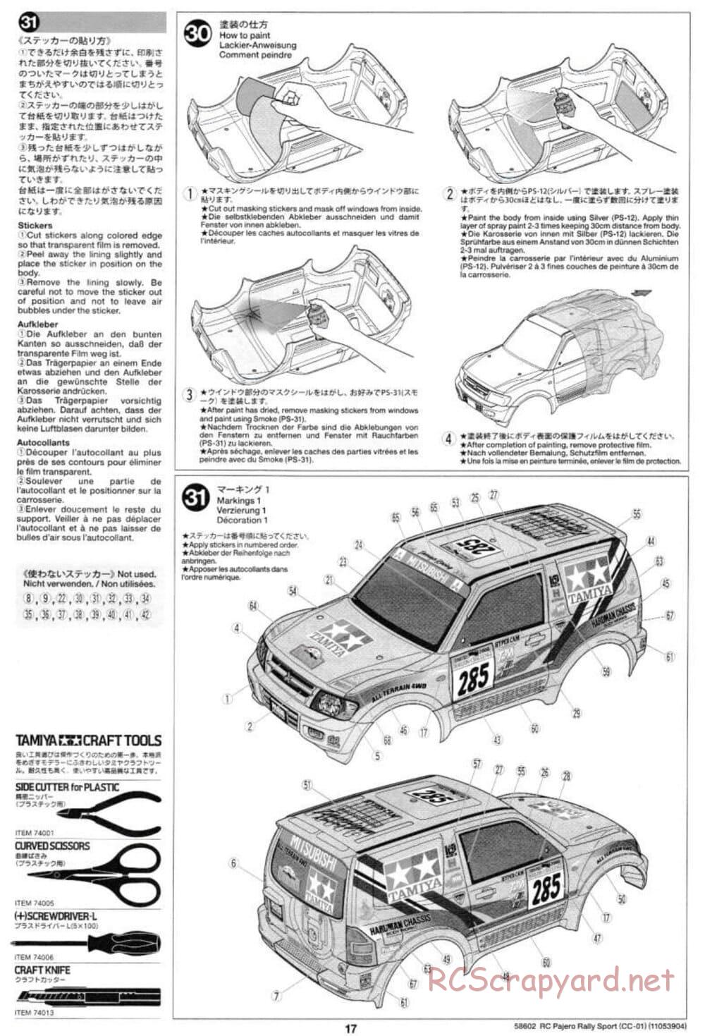 Tamiya - Mitsubishi Pajero Rally Sport - CC-01 Chassis - Manual - Page 17