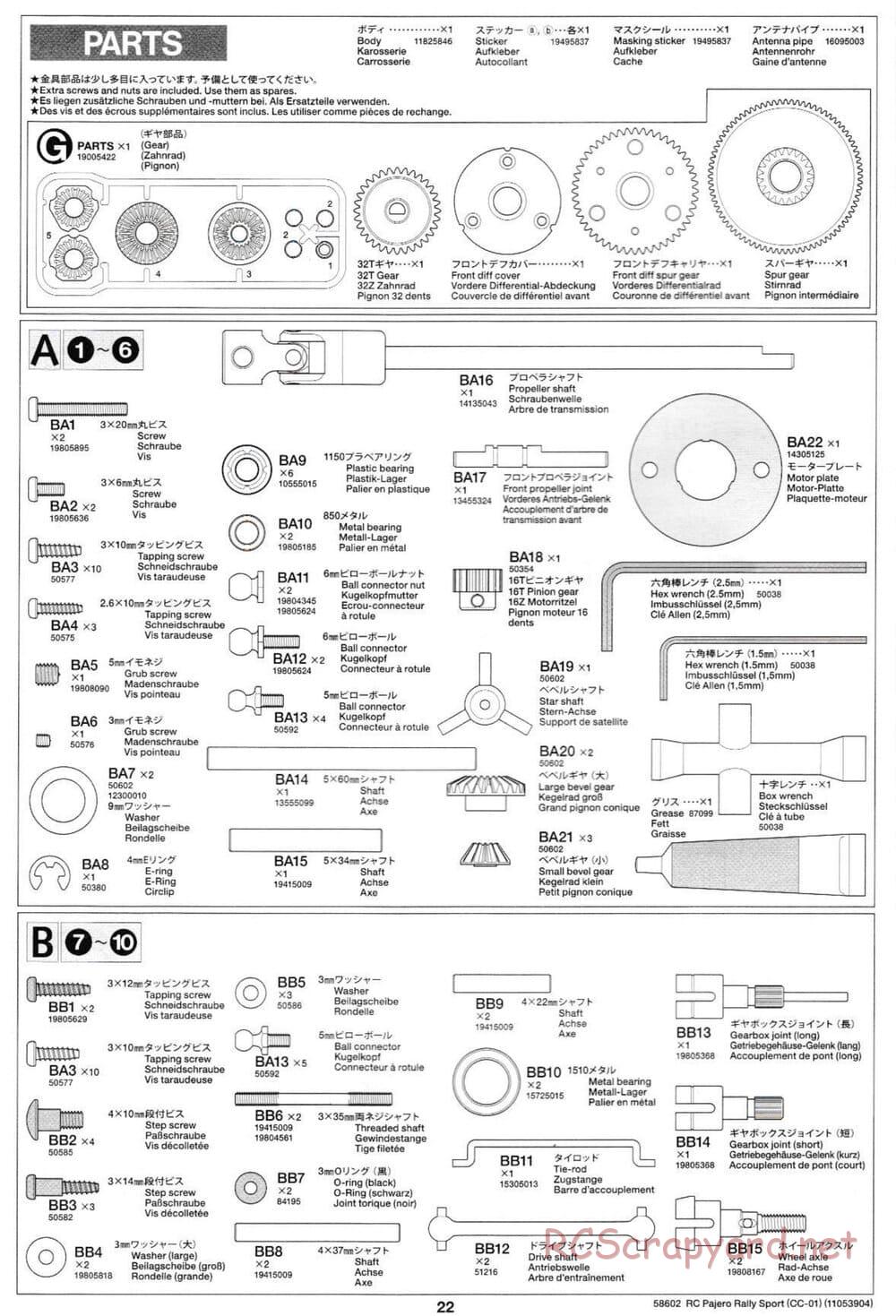 Tamiya - Mitsubishi Pajero Rally Sport - CC-01 Chassis - Manual - Page 22