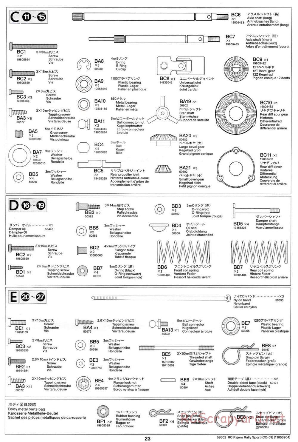 Tamiya - Mitsubishi Pajero Rally Sport - CC-01 Chassis - Manual - Page 23