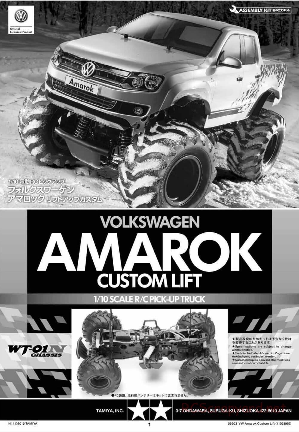Tamiya - Volkswagen Amarok Custom Lift - WT-01N Chassis - Manual - Page 1