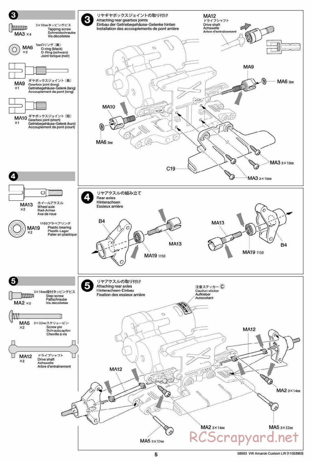 Tamiya - Volkswagen Amarok Custom Lift - WT-01N Chassis - Manual - Page 5