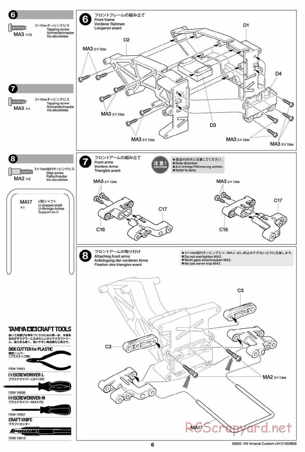 Tamiya - Volkswagen Amarok Custom Lift - WT-01N Chassis - Manual - Page 6