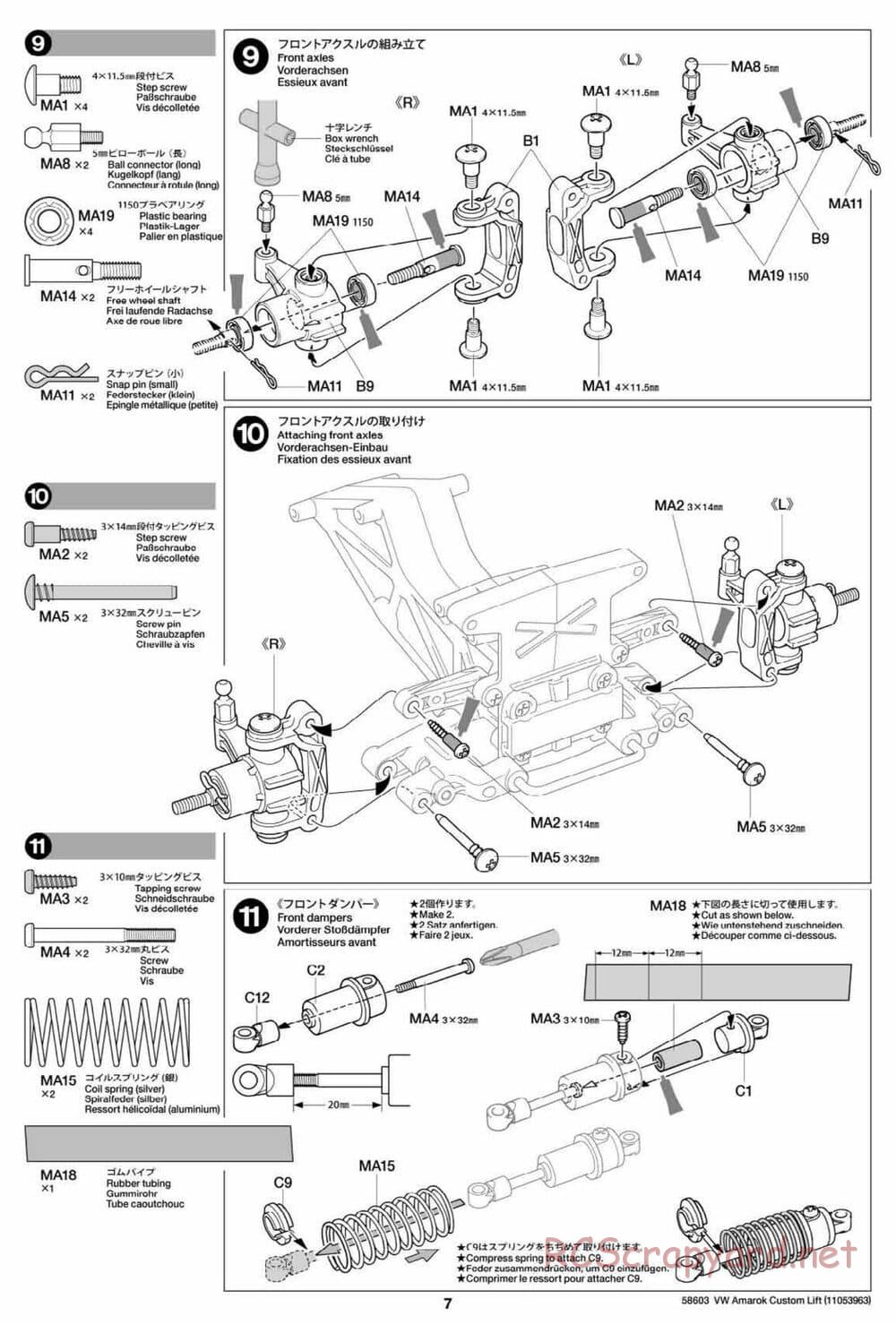 Tamiya - Volkswagen Amarok Custom Lift - WT-01N Chassis - Manual - Page 7