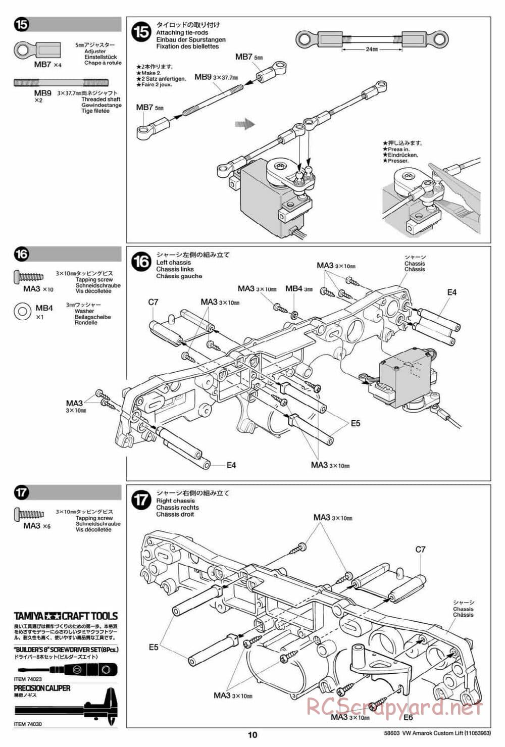 Tamiya - Volkswagen Amarok Custom Lift - WT-01N Chassis - Manual - Page 10