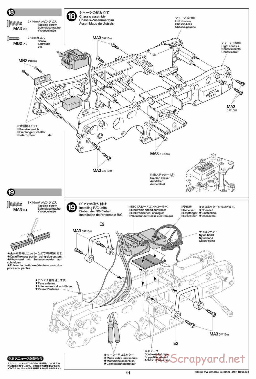 Tamiya - Volkswagen Amarok Custom Lift - WT-01N Chassis - Manual - Page 11